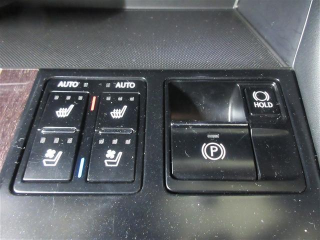 ＲＸ ＲＸ４５０ｈ　バージョンＬ　革シート　フルセグ　メモリーナビ　ＤＶＤ再生　バックカメラ　衝突被害軽減システム　ＥＴＣ　ドラレコ　ＬＥＤヘッドランプ　ワンオーナー　記録簿（25枚目）