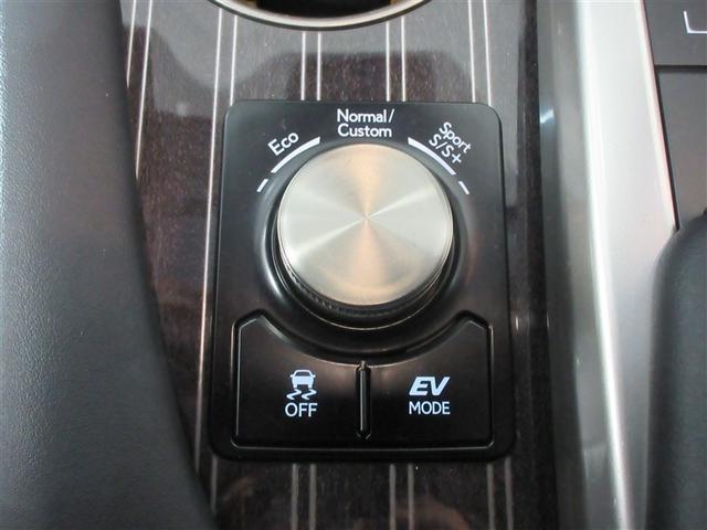 ＲＸ ＲＸ４５０ｈ　バージョンＬ　革シート　フルセグ　メモリーナビ　ＤＶＤ再生　バックカメラ　衝突被害軽減システム　ＥＴＣ　ドラレコ　ＬＥＤヘッドランプ　ワンオーナー　記録簿（27枚目）