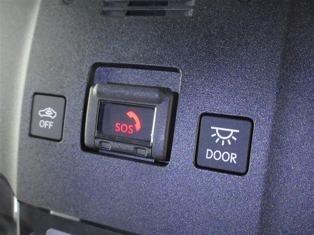 ＲＸ ＲＸ４５０ｈ　バージョンＬ　革シート　フルセグ　メモリーナビ　ＤＶＤ再生　バックカメラ　衝突被害軽減システム　ＥＴＣ　ドラレコ　ＬＥＤヘッドランプ　ワンオーナー　記録簿（28枚目）