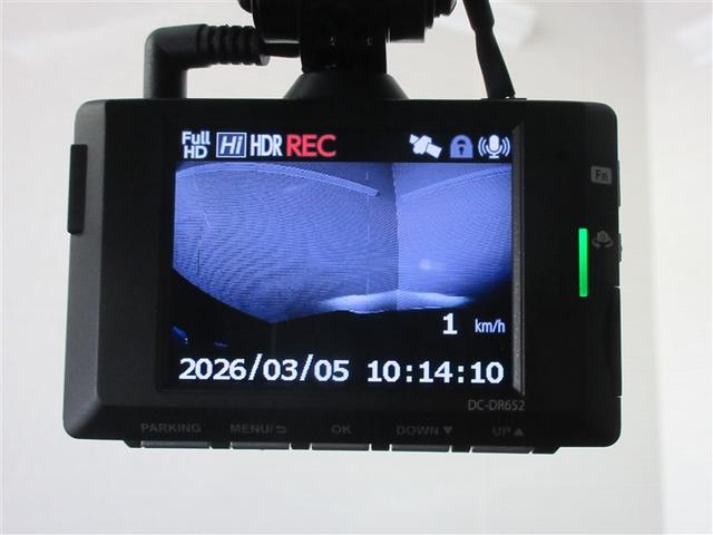 ＲＸ ＲＸ４５０ｈ　バージョンＬ　革シート　フルセグ　メモリーナビ　ＤＶＤ再生　バックカメラ　衝突被害軽減システム　ＥＴＣ　ドラレコ　ＬＥＤヘッドランプ　ワンオーナー　記録簿（29枚目）