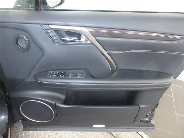 ＲＸ ＲＸ４５０ｈ　バージョンＬ　革シート　フルセグ　メモリーナビ　ＤＶＤ再生　バックカメラ　衝突被害軽減システム　ＥＴＣ　ドラレコ　ＬＥＤヘッドランプ　ワンオーナー　記録簿（31枚目）