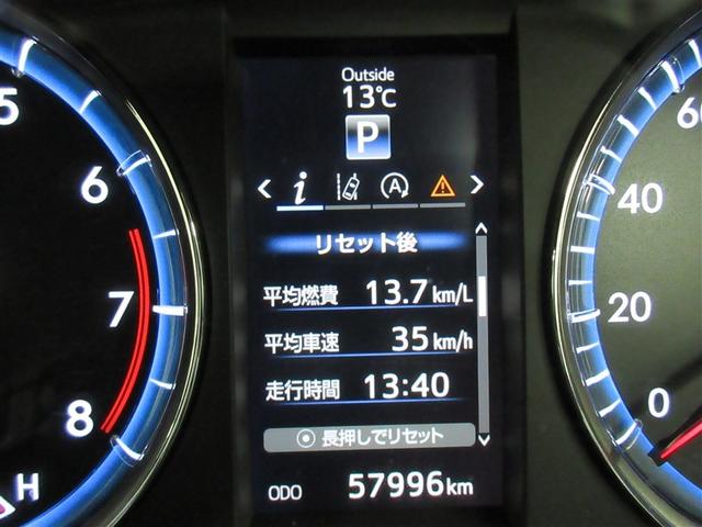 ハリアー プレミアム　フルセグ　メモリーナビ　ＤＶＤ再生　バックカメラ　ＥＴＣ　ドラレコ　ＬＥＤヘッドランプ　フルエアロ　記録簿　アイドリングストップ（10枚目）