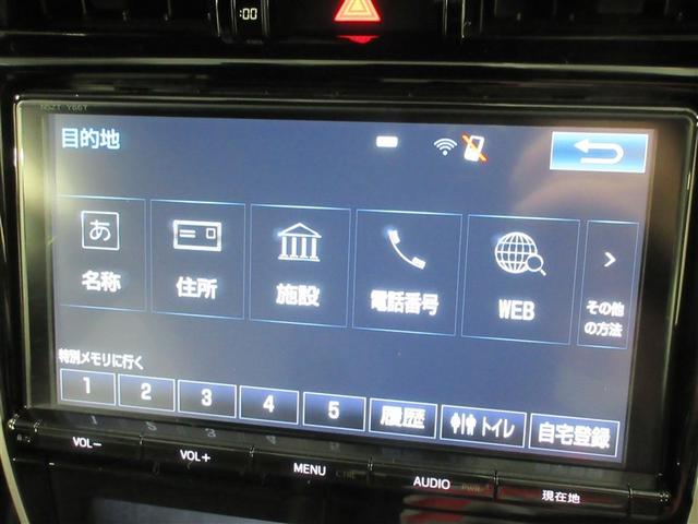 ハリアー プレミアム　フルセグ　メモリーナビ　ＤＶＤ再生　バックカメラ　ＥＴＣ　ドラレコ　ＬＥＤヘッドランプ　フルエアロ　記録簿　アイドリングストップ（15枚目）
