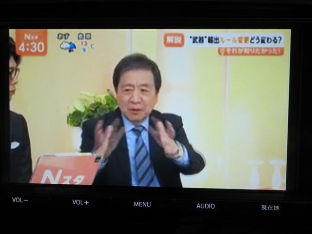 ハリアー プレミアム　フルセグ　メモリーナビ　ＤＶＤ再生　バックカメラ　ＥＴＣ　ドラレコ　ＬＥＤヘッドランプ　フルエアロ　記録簿　アイドリングストップ（16枚目）