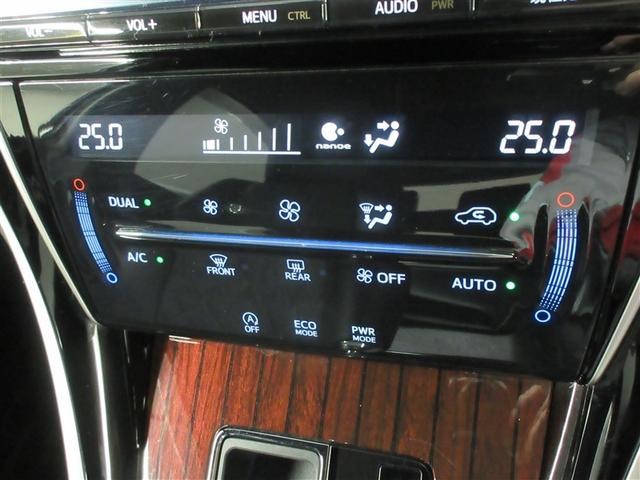 ハリアー プレミアム　フルセグ　メモリーナビ　ＤＶＤ再生　バックカメラ　ＥＴＣ　ドラレコ　ＬＥＤヘッドランプ　フルエアロ　記録簿　アイドリングストップ（19枚目）