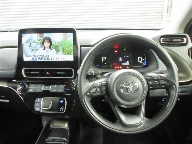 アクア Ｚ　メモリーナビ　バックカメラ　衝突被害軽減システム　ＥＴＣ　ＬＥＤヘッドランプ　ワンオーナー　記録簿（5枚目）