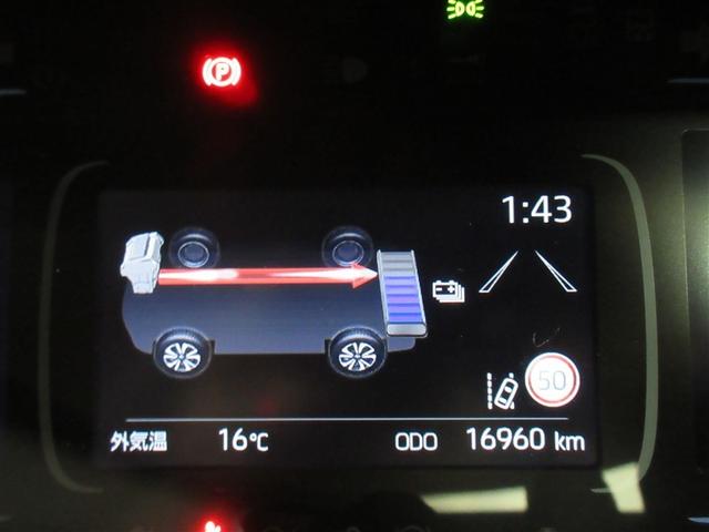 アクア Ｚ　メモリーナビ　バックカメラ　衝突被害軽減システム　ＥＴＣ　ＬＥＤヘッドランプ　ワンオーナー　記録簿（9枚目）