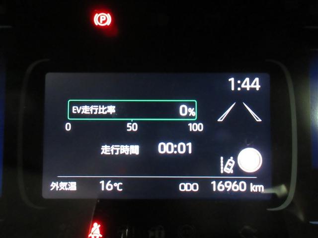 アクア Ｚ　メモリーナビ　バックカメラ　衝突被害軽減システム　ＥＴＣ　ＬＥＤヘッドランプ　ワンオーナー　記録簿（11枚目）