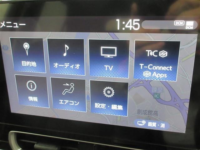 アクア Ｚ　メモリーナビ　バックカメラ　衝突被害軽減システム　ＥＴＣ　ＬＥＤヘッドランプ　ワンオーナー　記録簿（14枚目）