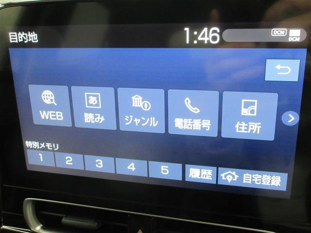 アクア Ｚ　メモリーナビ　バックカメラ　衝突被害軽減システム　ＥＴＣ　ＬＥＤヘッドランプ　ワンオーナー　記録簿（15枚目）