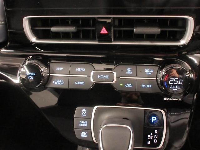 アクア Ｚ　メモリーナビ　バックカメラ　衝突被害軽減システム　ＥＴＣ　ＬＥＤヘッドランプ　ワンオーナー　記録簿（18枚目）