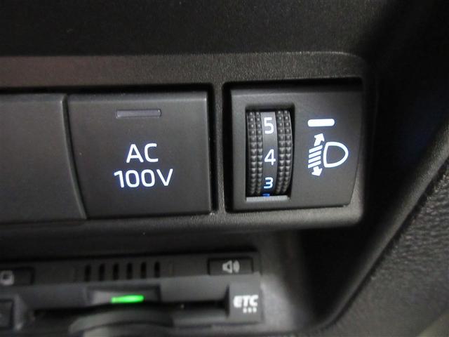 アクア Ｚ　メモリーナビ　バックカメラ　衝突被害軽減システム　ＥＴＣ　ＬＥＤヘッドランプ　ワンオーナー　記録簿（24枚目）