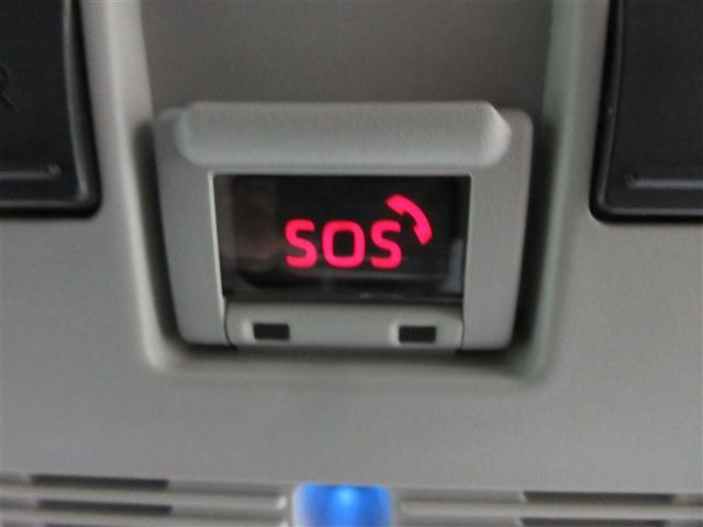 アクア Ｚ　メモリーナビ　バックカメラ　衝突被害軽減システム　ＥＴＣ　ＬＥＤヘッドランプ　ワンオーナー　記録簿（30枚目）