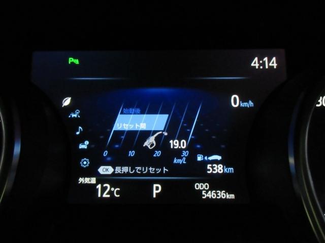 カムリ ＷＳレザーパッケージ　革シート　サンルーフ　フルセグ　メモリーナビ　ＤＶＤ再生　バックカメラ　衝突被害軽減システム　ＥＴＣ　ＬＥＤヘッドランプ　フルエアロ　記録簿（9枚目）