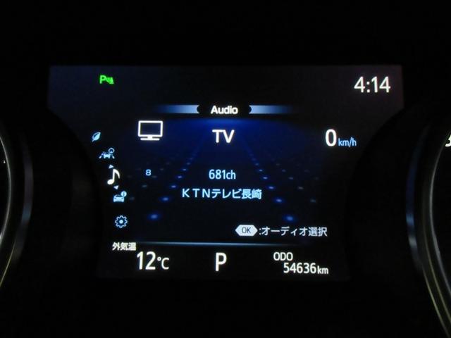 カムリ ＷＳレザーパッケージ　革シート　サンルーフ　フルセグ　メモリーナビ　ＤＶＤ再生　バックカメラ　衝突被害軽減システム　ＥＴＣ　ＬＥＤヘッドランプ　フルエアロ　記録簿（11枚目）