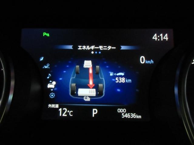 カムリ ＷＳレザーパッケージ　革シート　サンルーフ　フルセグ　メモリーナビ　ＤＶＤ再生　バックカメラ　衝突被害軽減システム　ＥＴＣ　ＬＥＤヘッドランプ　フルエアロ　記録簿（12枚目）