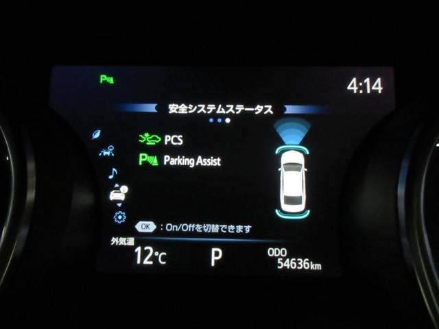 カムリ ＷＳレザーパッケージ　革シート　サンルーフ　フルセグ　メモリーナビ　ＤＶＤ再生　バックカメラ　衝突被害軽減システム　ＥＴＣ　ＬＥＤヘッドランプ　フルエアロ　記録簿（14枚目）