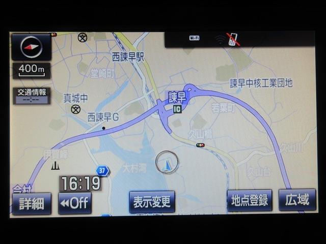 カムリ ＷＳレザーパッケージ　革シート　サンルーフ　フルセグ　メモリーナビ　ＤＶＤ再生　バックカメラ　衝突被害軽減システム　ＥＴＣ　ＬＥＤヘッドランプ　フルエアロ　記録簿（17枚目）