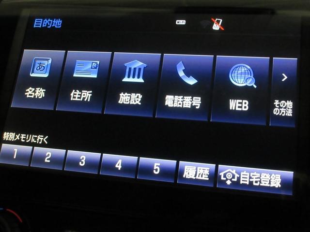 カムリ ＷＳレザーパッケージ　革シート　サンルーフ　フルセグ　メモリーナビ　ＤＶＤ再生　バックカメラ　衝突被害軽減システム　ＥＴＣ　ＬＥＤヘッドランプ　フルエアロ　記録簿（19枚目）