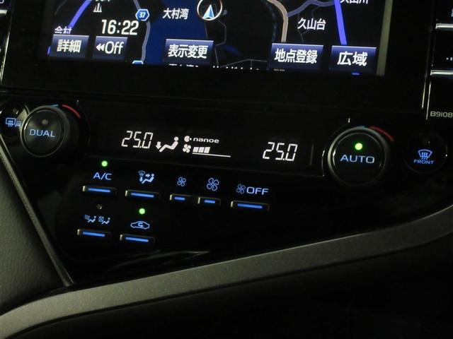 カムリ ＷＳレザーパッケージ　革シート　サンルーフ　フルセグ　メモリーナビ　ＤＶＤ再生　バックカメラ　衝突被害軽減システム　ＥＴＣ　ＬＥＤヘッドランプ　フルエアロ　記録簿（21枚目）