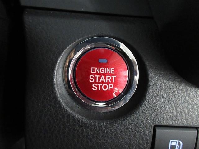 カムリ ＷＳレザーパッケージ　革シート　サンルーフ　フルセグ　メモリーナビ　ＤＶＤ再生　バックカメラ　衝突被害軽減システム　ＥＴＣ　ＬＥＤヘッドランプ　フルエアロ　記録簿（24枚目）