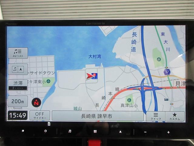 ライズ Ｚ　フルセグ　メモリーナビ　バックカメラ　衝突被害軽減システム　ＥＴＣ　ドラレコ　ＬＥＤヘッドランプ　ワンオーナー　記録簿　アイドリングストップ（12枚目）
