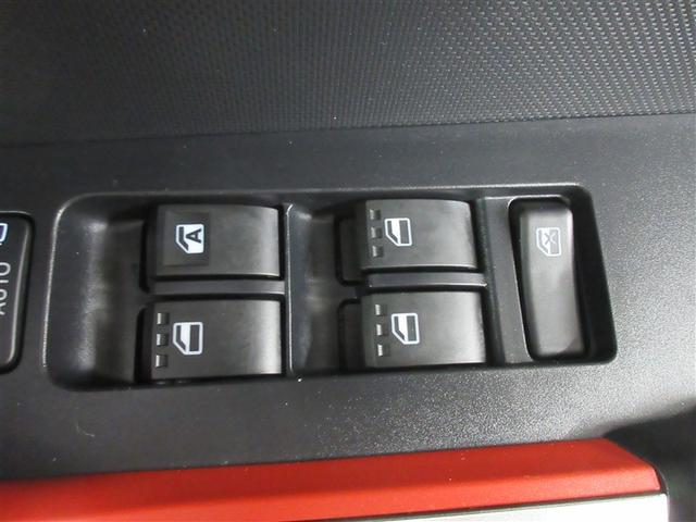 ライズ Ｚ　フルセグ　メモリーナビ　バックカメラ　衝突被害軽減システム　ＥＴＣ　ドラレコ　ＬＥＤヘッドランプ　ワンオーナー　記録簿　アイドリングストップ（21枚目）