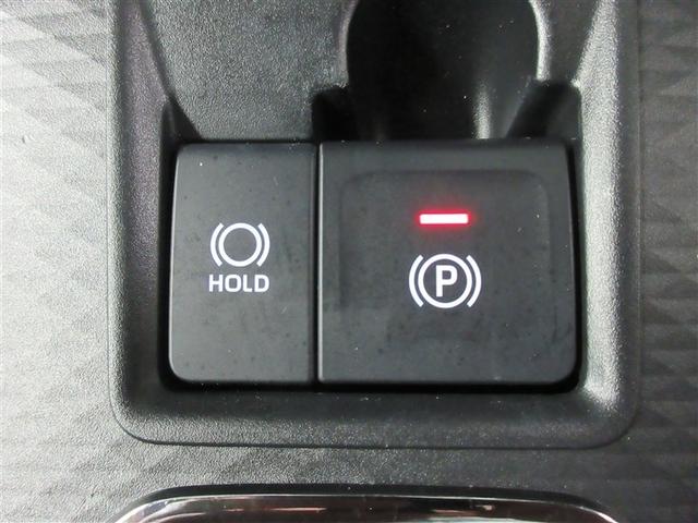 ライズ Ｚ　フルセグ　メモリーナビ　バックカメラ　衝突被害軽減システム　ＥＴＣ　ドラレコ　ＬＥＤヘッドランプ　ワンオーナー　記録簿　アイドリングストップ（26枚目）