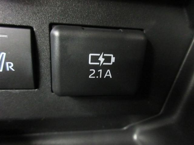 ライズ Ｚ　フルセグ　メモリーナビ　バックカメラ　衝突被害軽減システム　ＥＴＣ　ドラレコ　ＬＥＤヘッドランプ　ワンオーナー　記録簿　アイドリングストップ（28枚目）