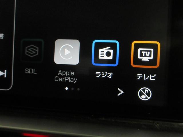 Ｚ　バックカメラ　衝突被害軽減システム　ＥＴＣ　ＬＥＤヘッドランプ　ワンオーナー　記録簿　アイドリングストップ（画像16）