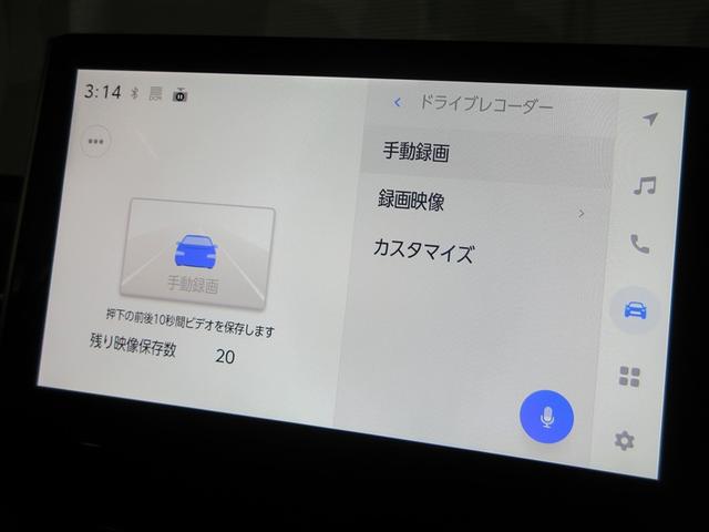 ハイブリッド　Ｚ　メモリーナビ　バックカメラ　衝突被害軽減システム　ＥＴＣ　ＬＥＤヘッドランプ　ワンオーナー　記録簿（画像13）