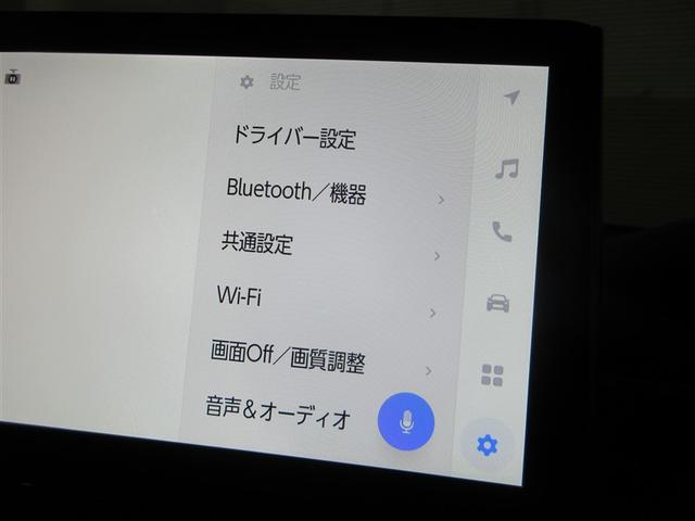 ハイブリッド　Ｚ　メモリーナビ　バックカメラ　衝突被害軽減システム　ＥＴＣ　ＬＥＤヘッドランプ　ワンオーナー　記録簿（画像15）