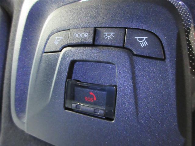 ハイブリッド　Ｚ　メモリーナビ　バックカメラ　衝突被害軽減システム　ＥＴＣ　ＬＥＤヘッドランプ　ワンオーナー　記録簿（画像26）