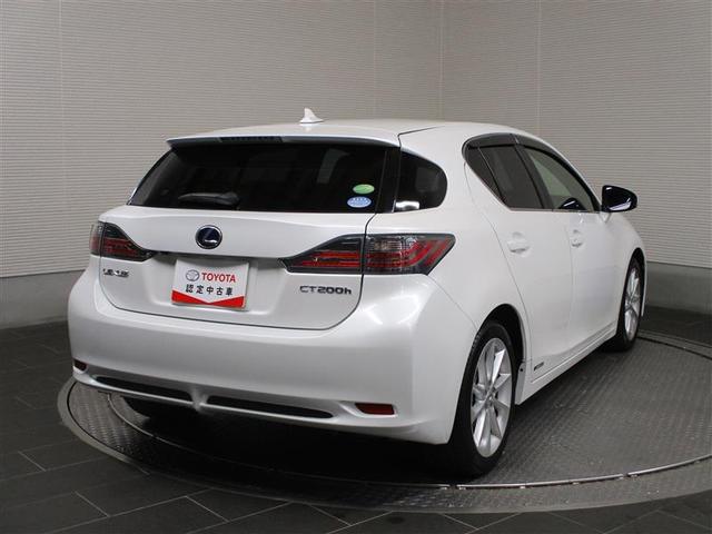 ｃｔ ｃｔ２００ｈ バージョンｃ フルセグナビ ワンオーナー バックカメラ ｄｖｄ 記録簿 スマートキー トヨタ認定中古車 Carsmeet Web 自動車情報サイト Le Volant Carsmeet Web ル ボラン カーズミート ウェブ