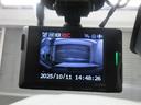 Ｇ　フルセグ　メモリーナビ　ＤＶＤ再生　衝突被害軽減システム　ＥＴＣ　ドラレコ　ＬＥＤヘッドランプ　記録簿（29枚目）