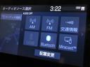 Ｇ　Ｚパッケージ　４ＷＤ　メモリーナビ　バックカメラ　衝突被害軽減システム　ＥＴＣ　ＬＥＤヘッドランプ　ワンオーナー　記録簿（17枚目）