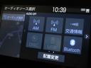 Ｇ－Ｘ　メモリーナビ　ＤＶＤ再生　バックカメラ　衝突被害軽減システム　ドラレコ　ＬＥＤヘッドランプ　ワンオーナー　記録簿（19枚目）