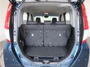 トランクはゆとりがあります。日常のお買いものにも十分な容量。