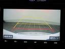 バックモニターで、駐車時に見えにくい後方をしっかり確認できます。