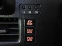 Ｖ　フルセグ　メモリーナビ　ＤＶＤ再生　バックカメラ　ＥＴＣ　電動スライドドア　ＬＥＤヘッドランプ　乗車定員７人　３列シート　フルエアロ　記録簿（21枚目）
