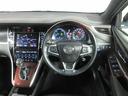 ハリアーハイブリッド プレミアム　革シート　４ＷＤ　フルセグ　メモリーナビ　ＤＶＤ再生　バックカメラ　衝突被害軽減システム　ＥＴＣ　ドラレコ　ＬＥＤヘッドランプ　ワンオーナー　記録簿（5枚目）