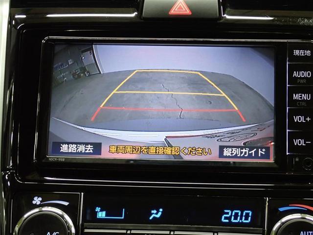 カローラフィールダー ハイブリッドＧ　ワンセグ　メモリーナビ　バックカメラ　衝突被害軽減システム　ＥＴＣ　記録簿（22枚目）