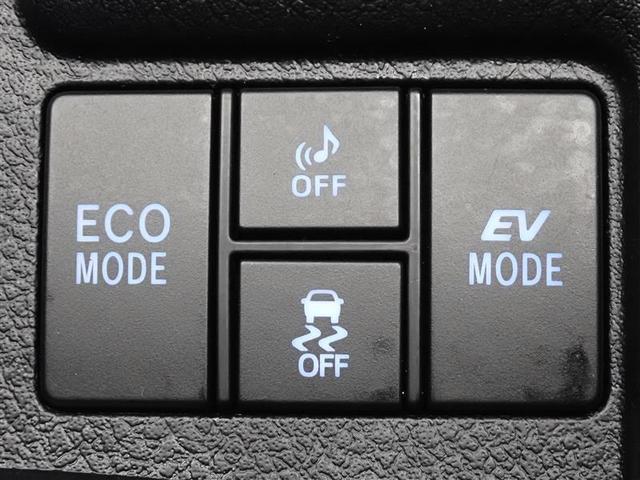 カローラフィールダー ハイブリッドＧ　ワンセグ　メモリーナビ　バックカメラ　衝突被害軽減システム　ＥＴＣ　記録簿（29枚目）