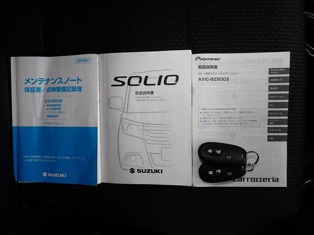 ソリオ Ｇ　メモリーナビ　ＤＶＤ再生　バックカメラ　衝突被害軽減システム　ＥＴＣ　ドラレコ　電動スライドドア　ＬＥＤヘッドランプ　ウオークスルー（28枚目）