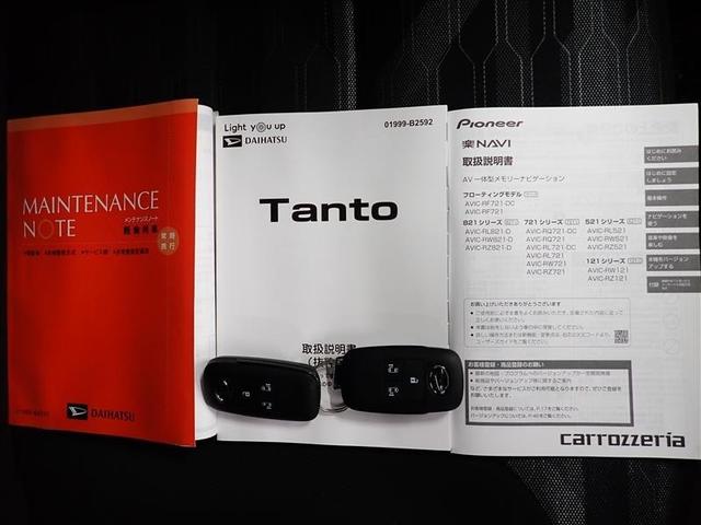 タント ファンクロスターボ　フルセグ　メモリーナビ　ＤＶＤ再生　バックカメラ　衝突被害軽減システム　両側電動スライド　ＬＥＤヘッドランプ　アイドリングストップ（33枚目）