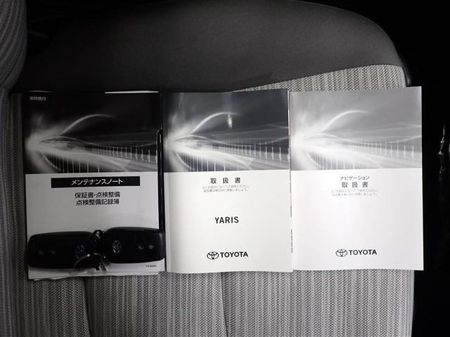 ヤリス ハイブリッドＺ　メモリーナビ　ＤＶＤ再生　ミュージックプレイヤー接続可　バックカメラ　衝突被害軽減システム　ＥＴＣ　ドラレコ　ＬＥＤヘッドランプ（36枚目）