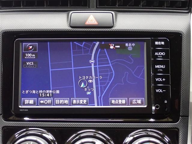 カローラフィールダー １．５Ｘ　ワンセグ　メモリーナビ　バックカメラ　ＥＴＣ　記録簿（14枚目）