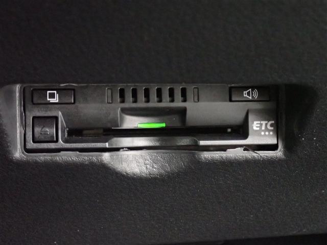 Ｃ－ＨＲ Ｇ　フルセグ　メモリーナビ　ＤＶＤ再生　バックカメラ　衝突被害軽減システム　ＥＴＣ　ＬＥＤヘッドランプ　フルエアロ　記録簿（36枚目）