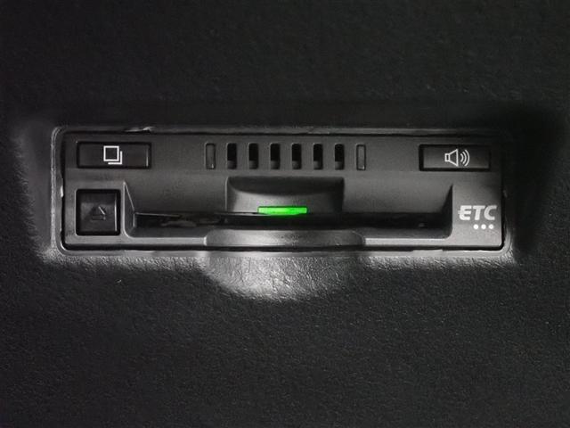 Ｃ－ＨＲ Ｇ　モード　ネロ　セーフティプラスＩＩ　フルセグ　バックカメラ　衝突被害軽減システム　ＥＴＣ　ドラレコ　ＬＥＤヘッドランプ　ワンオーナー　記録簿（38枚目）