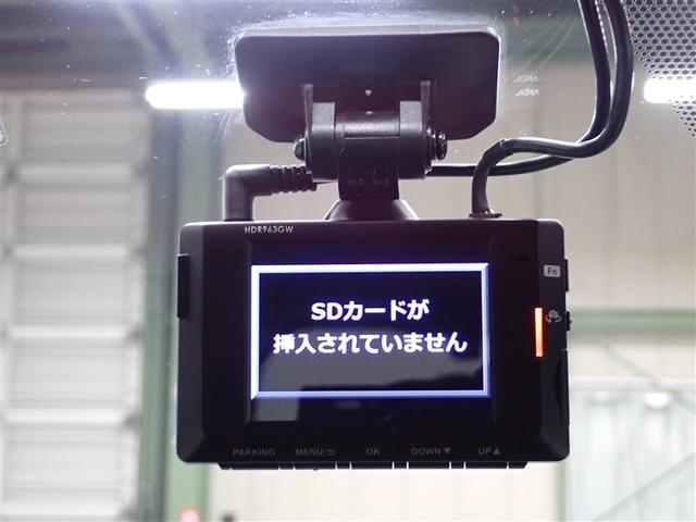 ノア Si ダブルバイビーIII フルセグ メモリーナビ DVD再生 バックカメラ 衝突被害軽減システム ETC ドラレコ 両側電動スライド LEDヘッドランプ ウオークスルー 乗車定員8人 3列シート 記録簿 アイドリングストップ(37枚目)